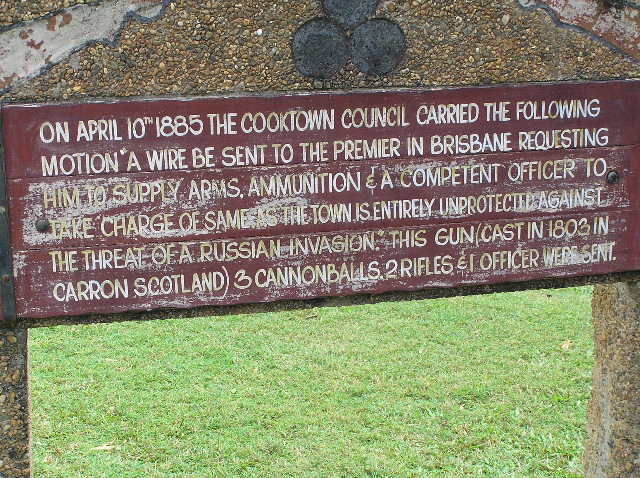P7040032.JPG