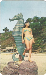 postcard0001