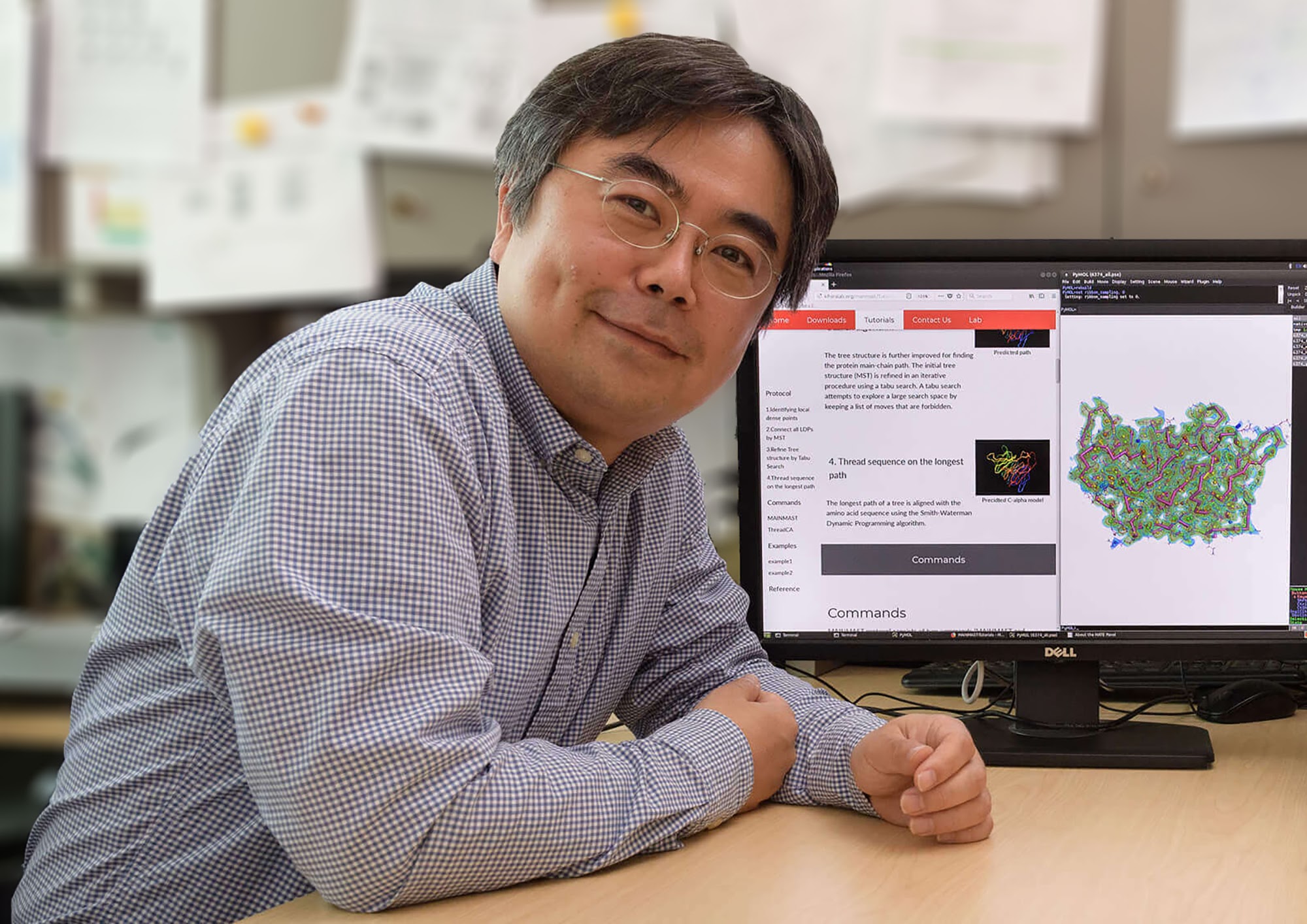 Professor Daisuke Kihara